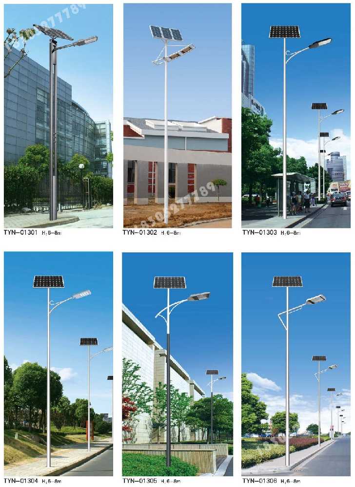江夏区市政道路太阳能路灯